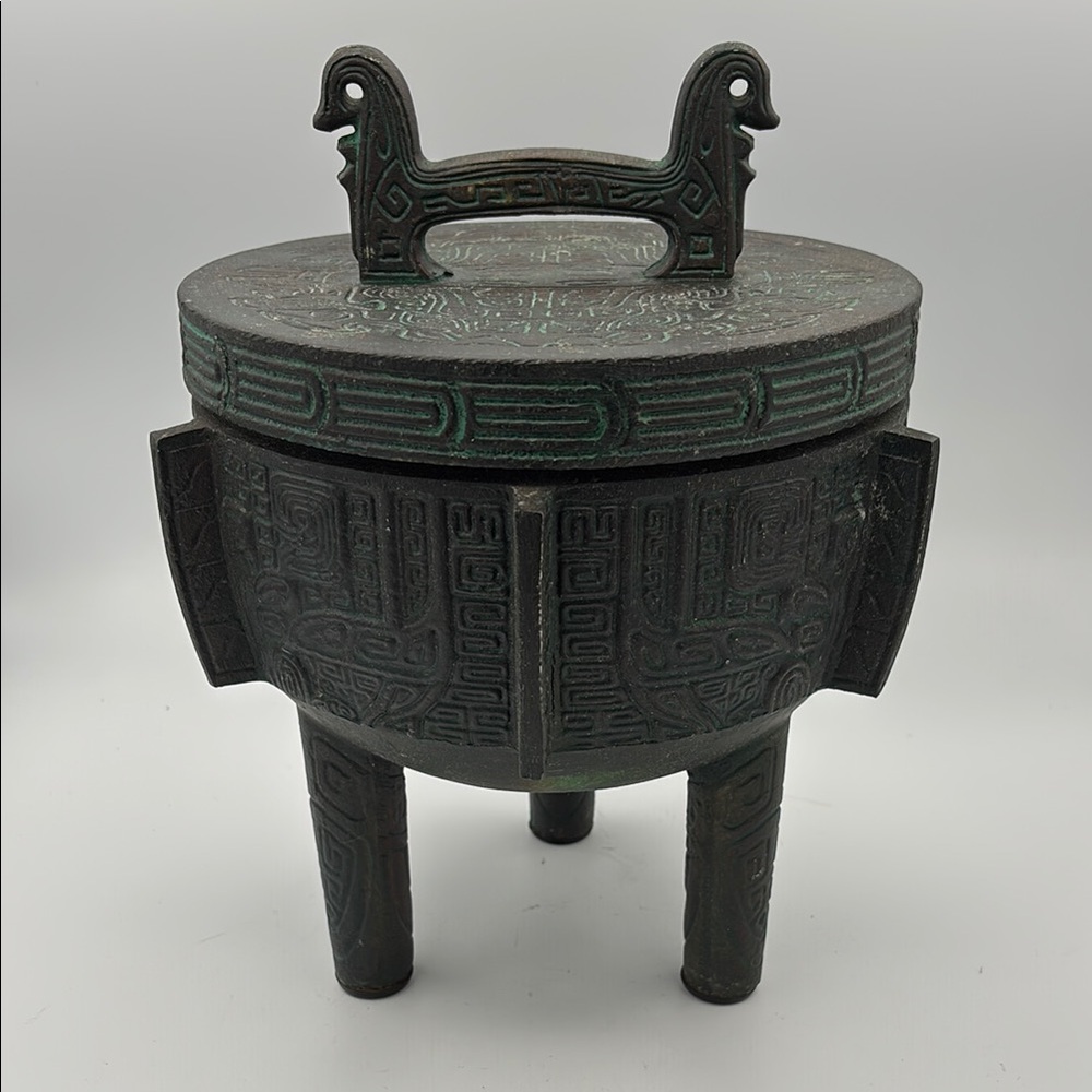 VTG‎ JAMES MONT Verdigris Mid-Century Asian Large ICE BUCKET w/ Liner